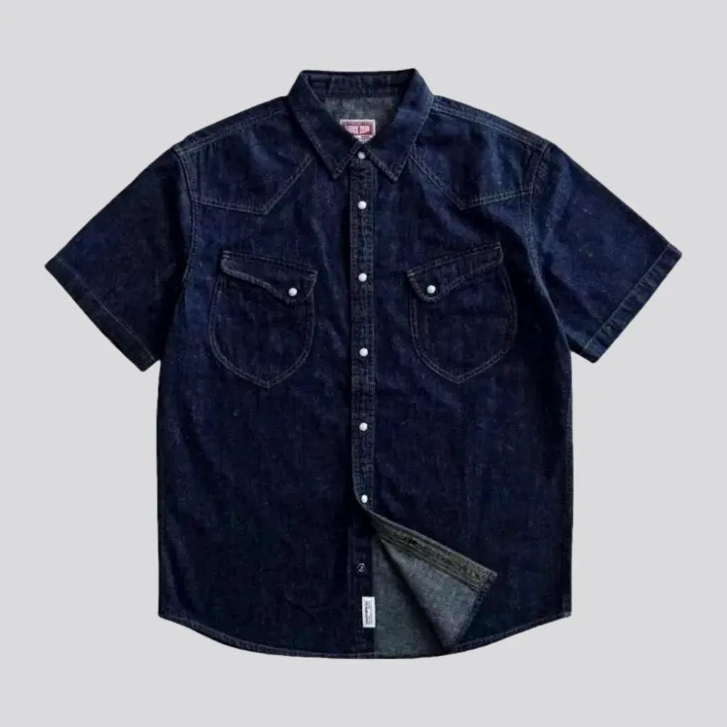 Medium wash western labor men's denim shirt